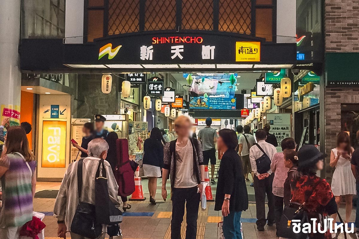 ทริปเที่ยวญี่ปุ่นกับทัวร์ เส้นทางฮิโรชิม่า ฟุกุโอกะ เบปปุ ยุฟุอิน 6 วัน 4 คืน 