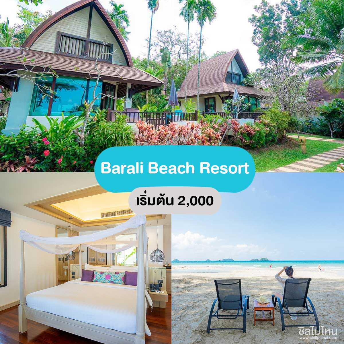 Barali Beach Resort 