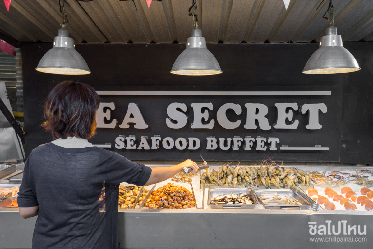 Sea Secret Seafood Buffet - บุฟเฟต์ซีฟู้ดในกรุงเทพฯ