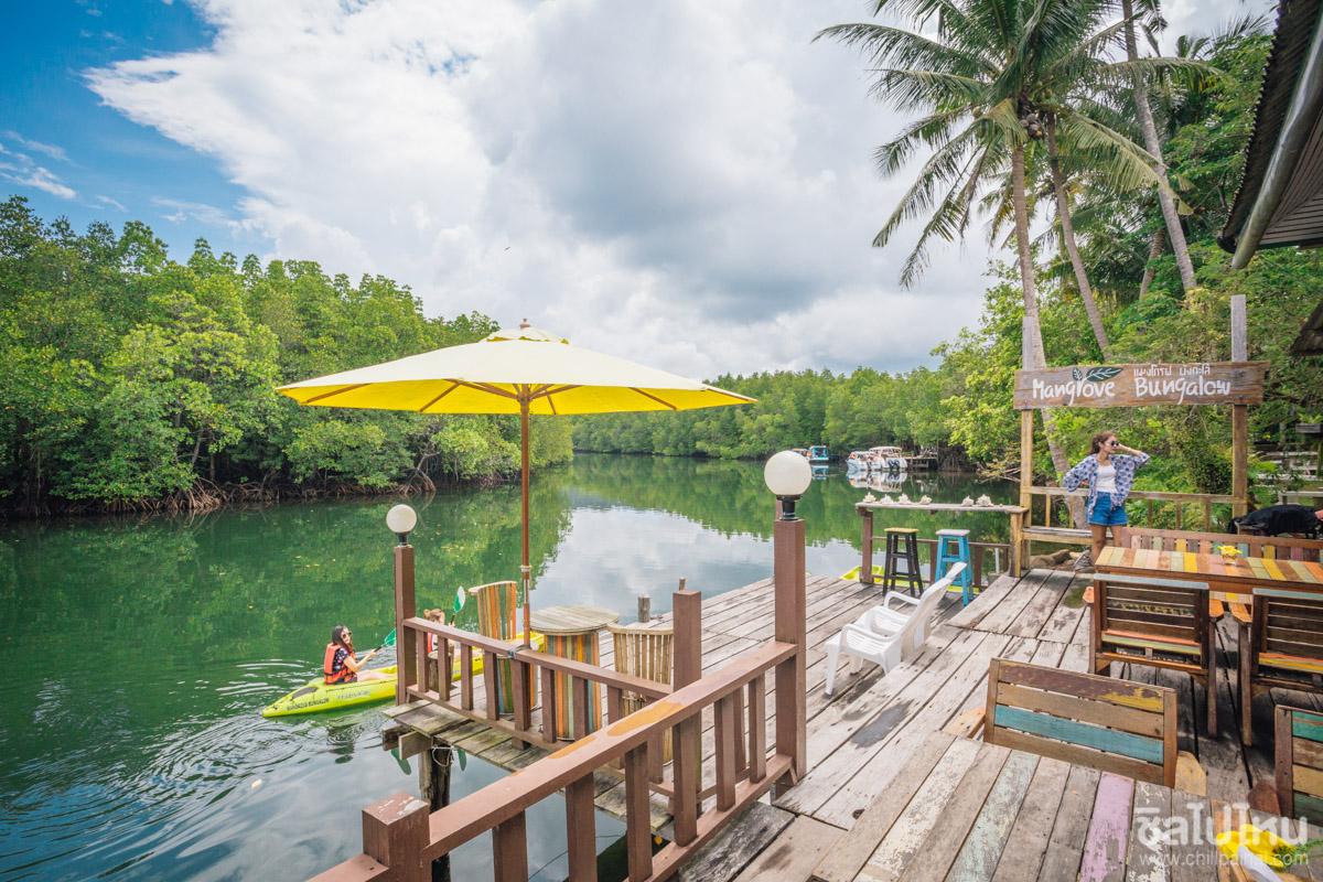 Mangrove Bungalow & Restaurant Koh Kood - ที่พักเกาะกูด (แมงโกรฟ บังกะโล แอนด์ เรสเตอรองท์)
