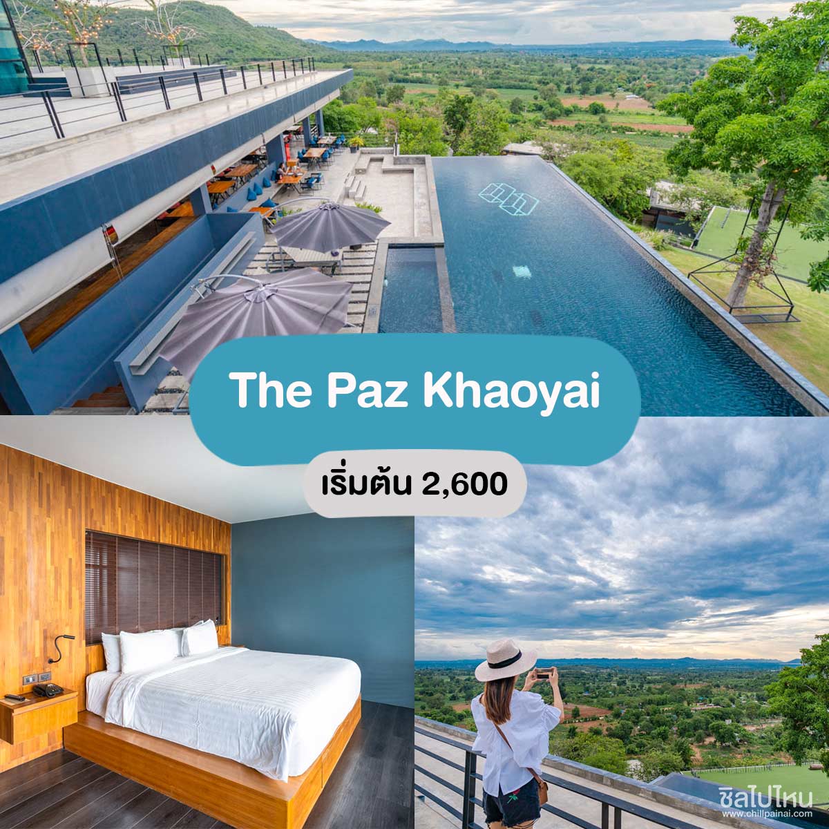 The Paz Khaoyai