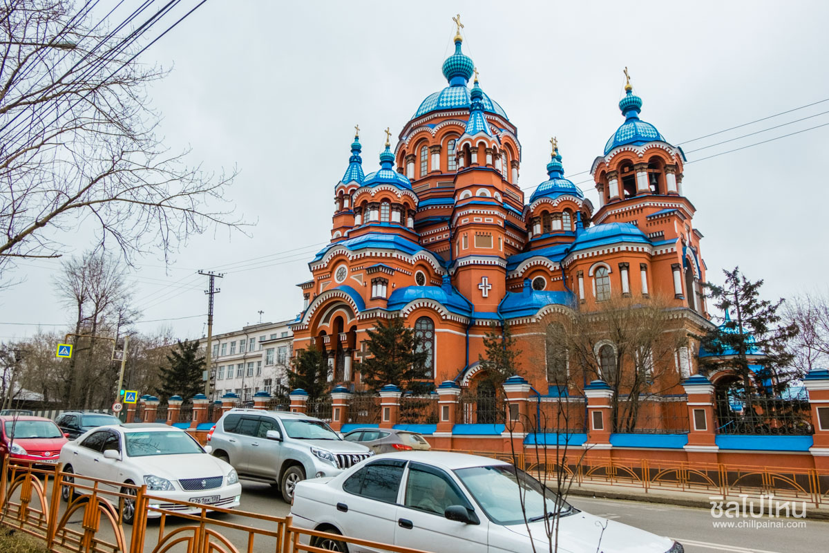 ปักกิ่ง-มอสโก เที่ยวทรานส์ไซบีเรีย มนุษย์เงินเดือน ออกได้ 14 วัน งบ 60,000 บาท รวมทุกอย่าง!  UPDATE 2019 ตอนที่ 3 Irkush Paris of Siberia - Listvanka Frozen Lake Baikal Kazan Church
