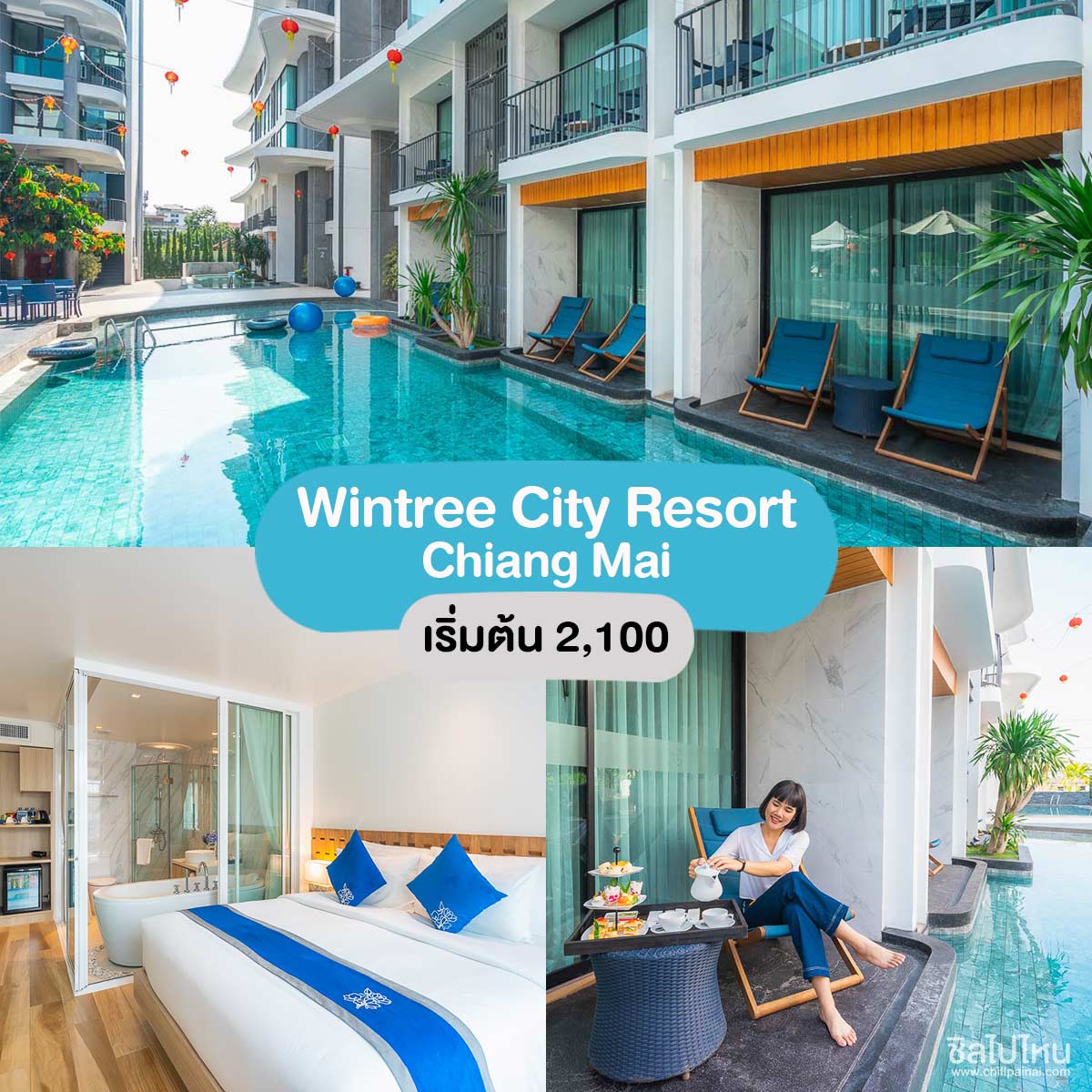 Wintree City Resort Chiang Mai