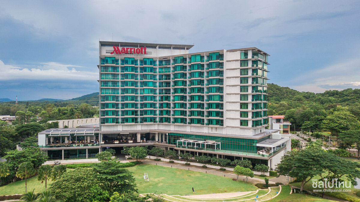 ระยอง แมริออท รีสอร์ทแอนด์สปา  (Rayong Marriott Resort & Spa)