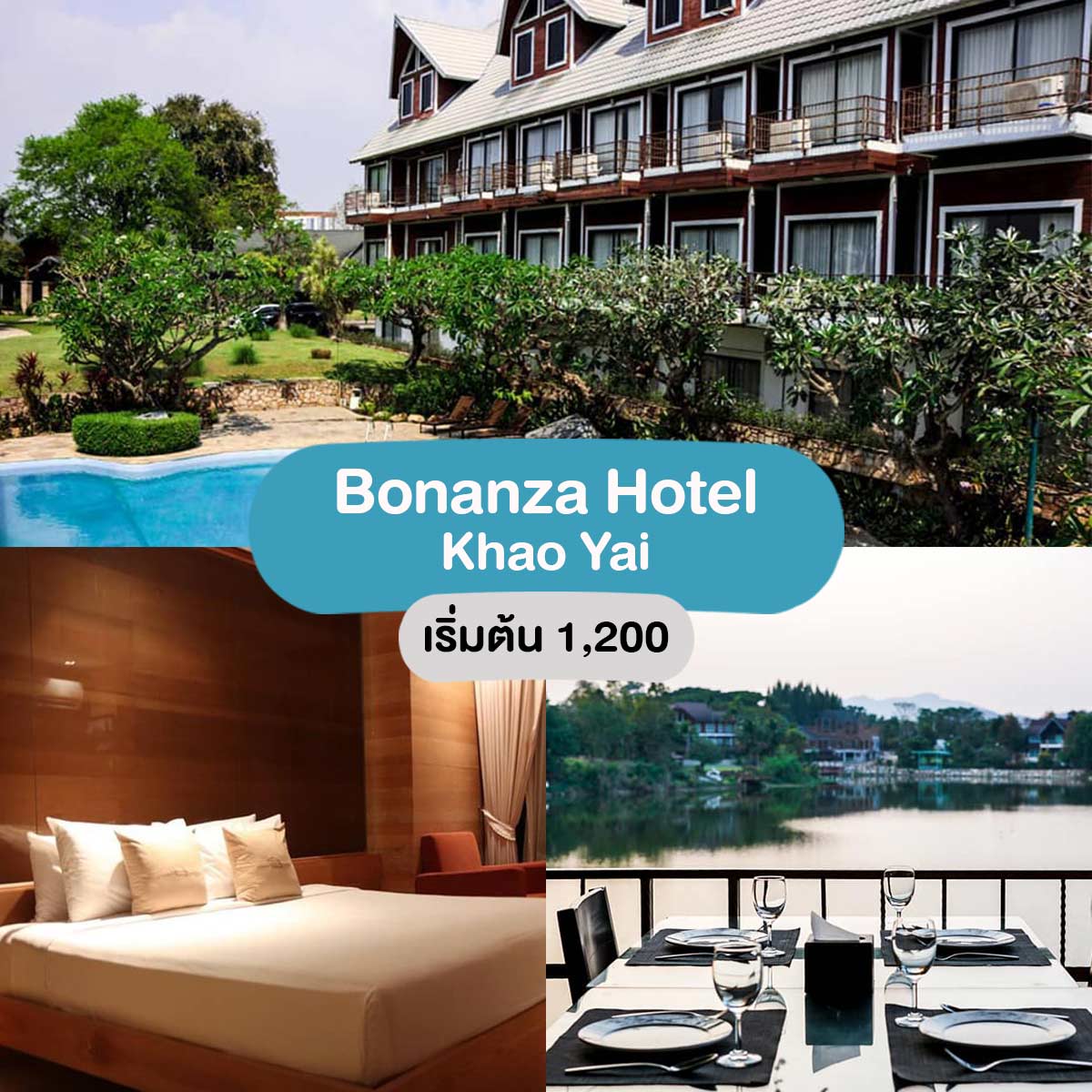 Bonanza Hotel Khaoyai