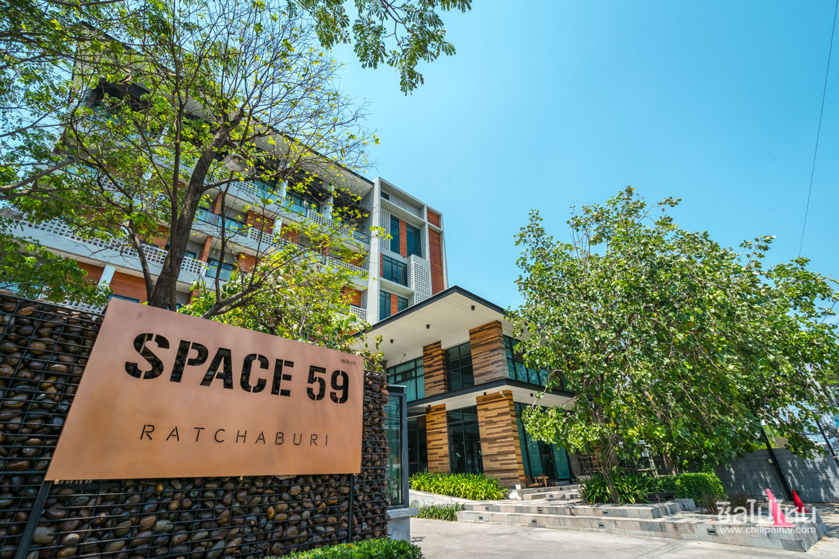 Space 59 - ที่พักราชบุรี 