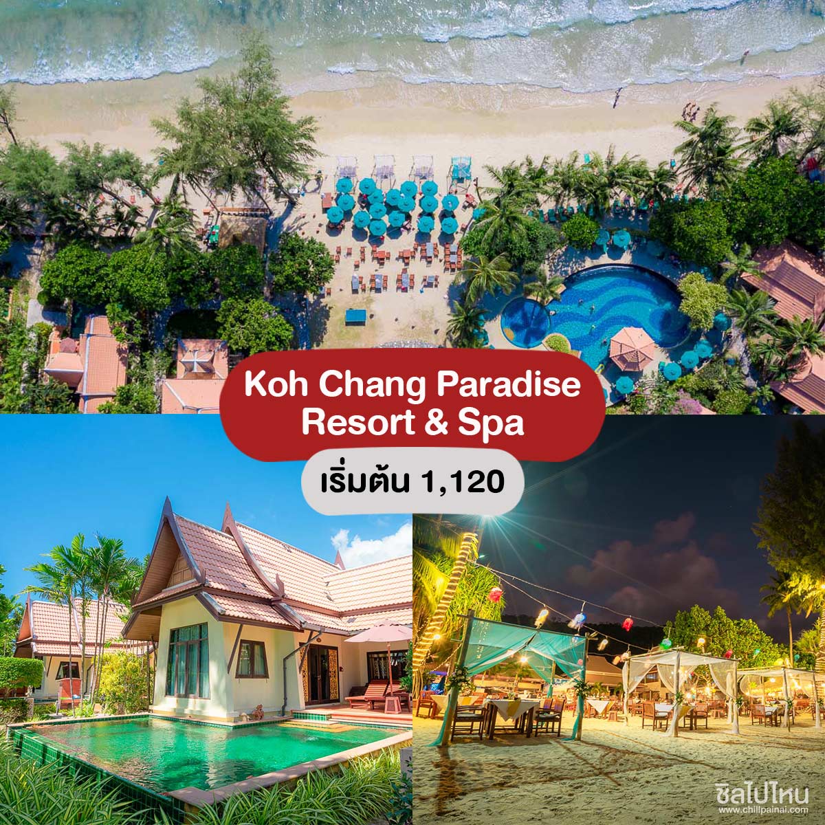 Koh Chang Paradise Resort & Spa