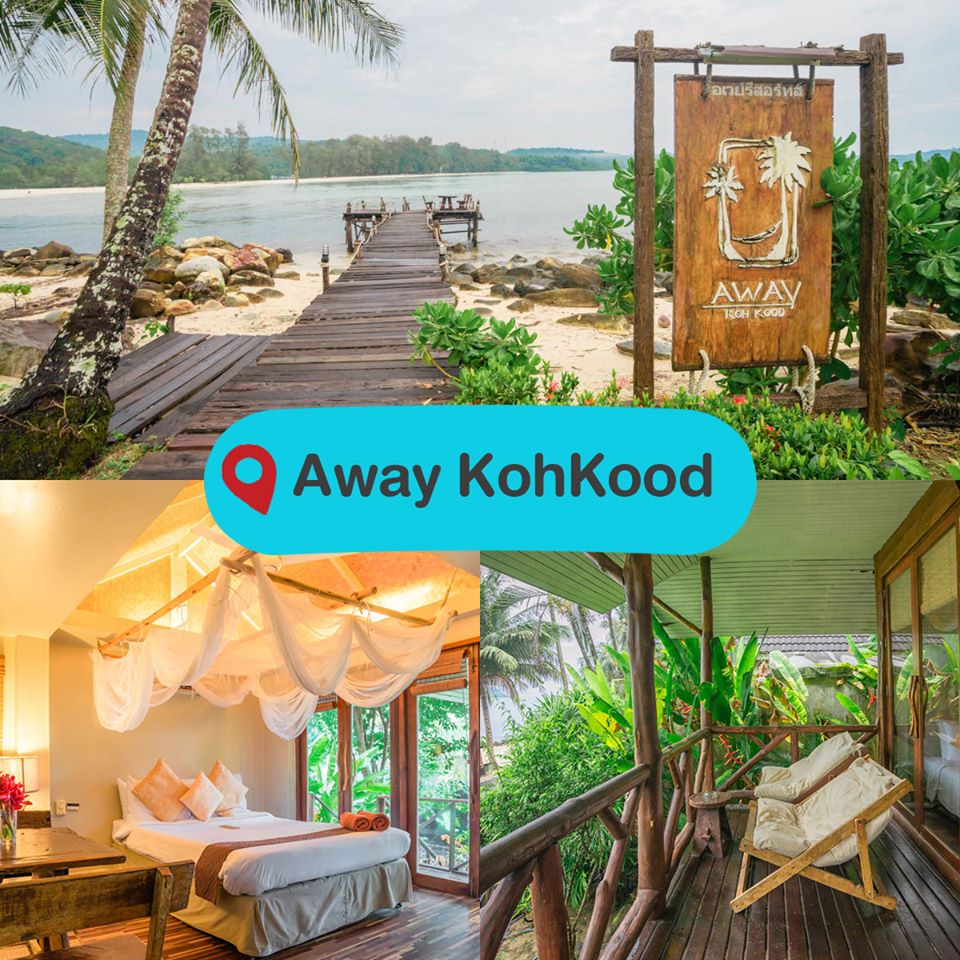 Away Koh Kood Resort - ที่พักเกาะกูด 