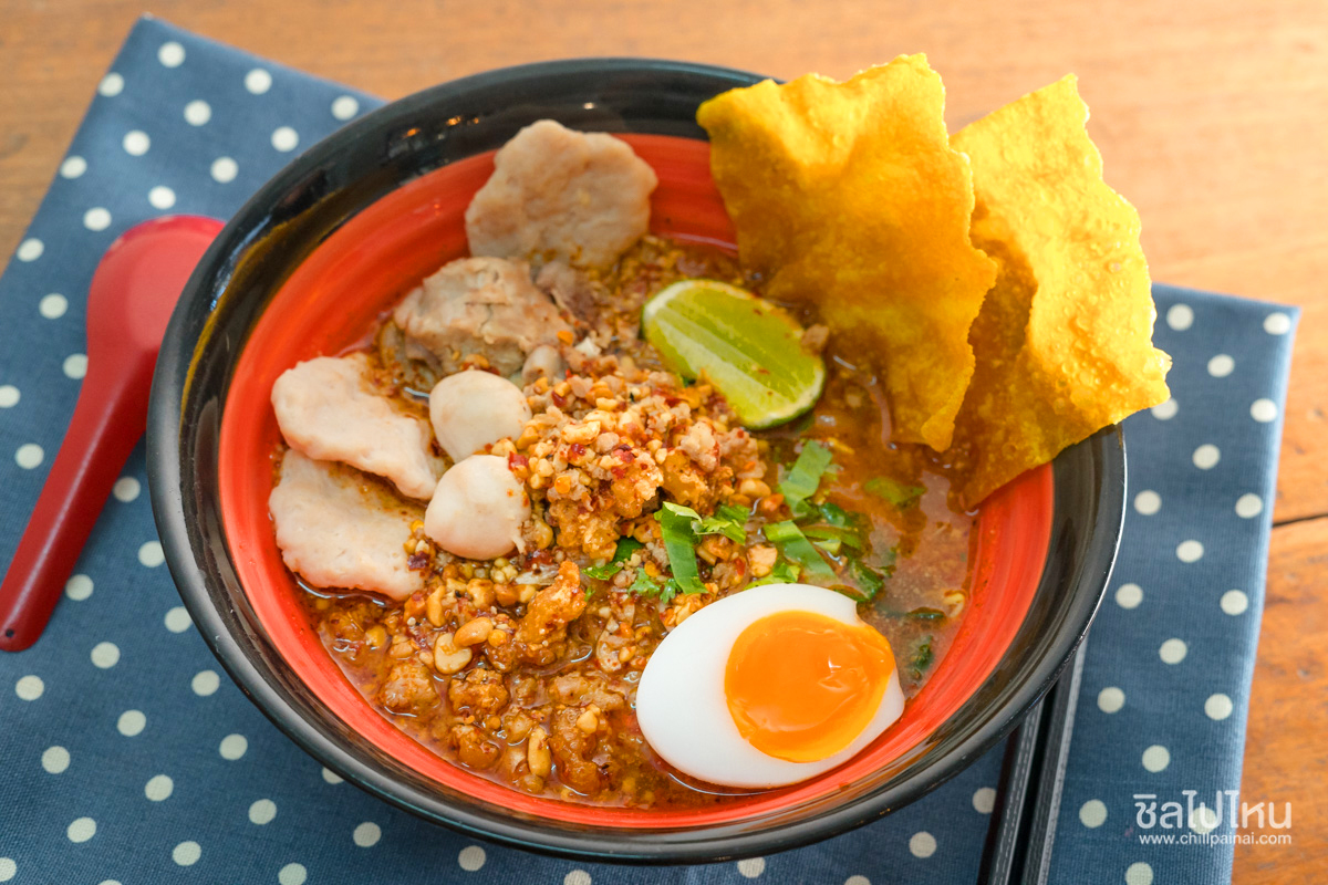 Mix Academic Cafe น่าน