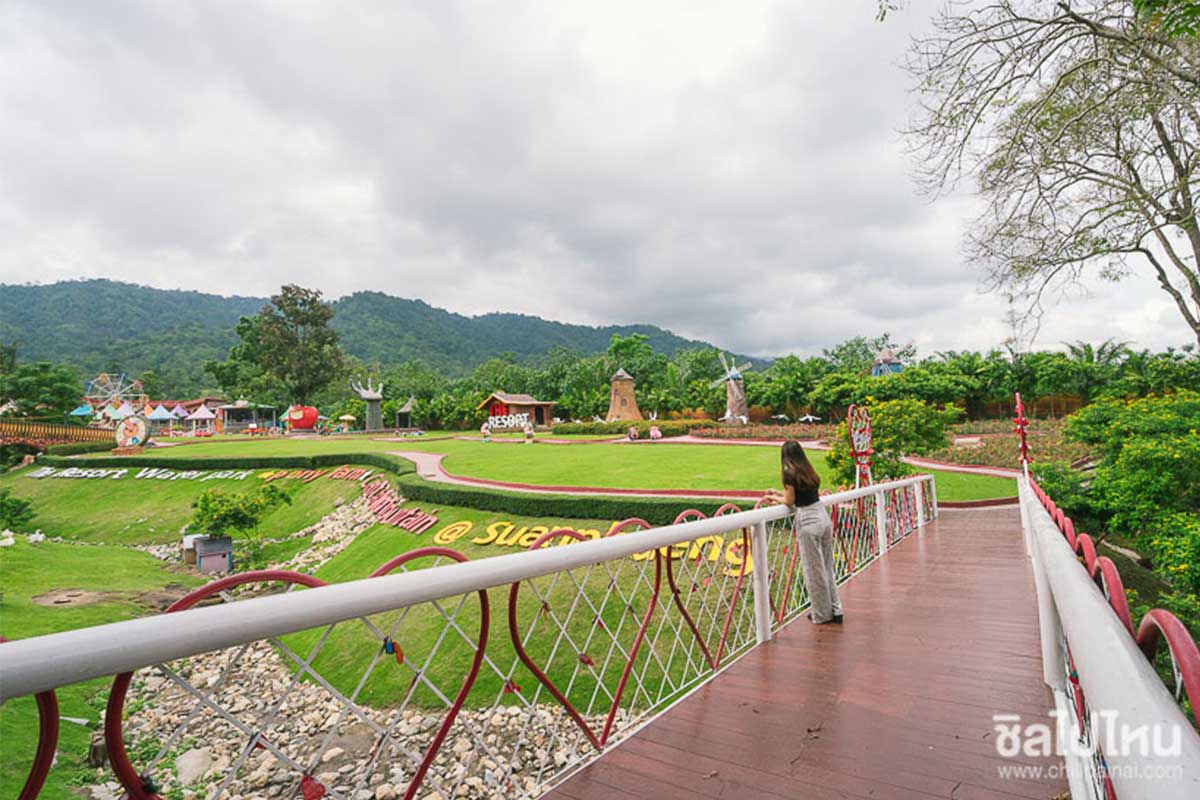 The Resort Water Park  -ที่พักพร้อมสวนน้ำ