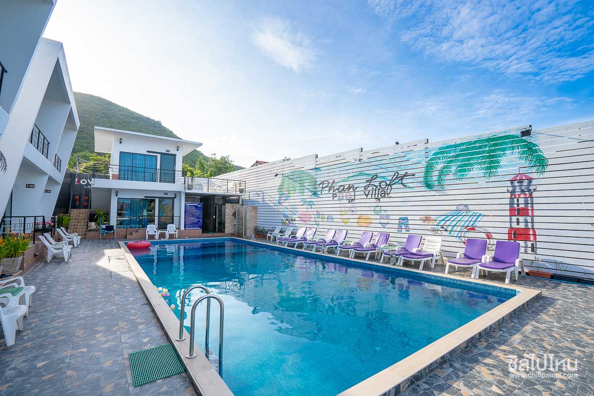 Phan Loft Pool Villa Koh Larn - ที่พักเกาะล้าน