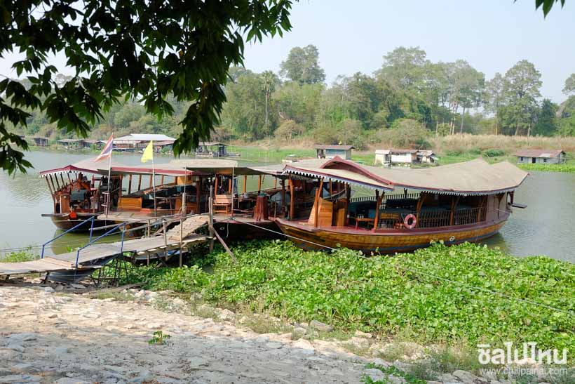 ล่องเรือแม่น้ำสะแกกรัง ที่เที่ยวอุทัยธานี 