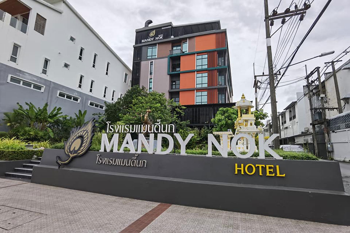 Mandynok Hotel