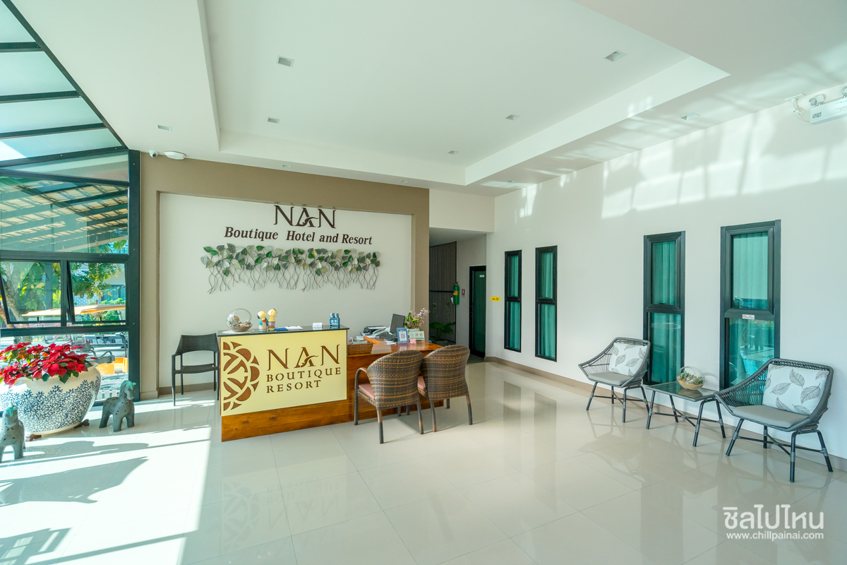 Nan Boutique Resort ที่พักน่านบรรยากาศอบอุ่นเหมือนอยู่บ้าน