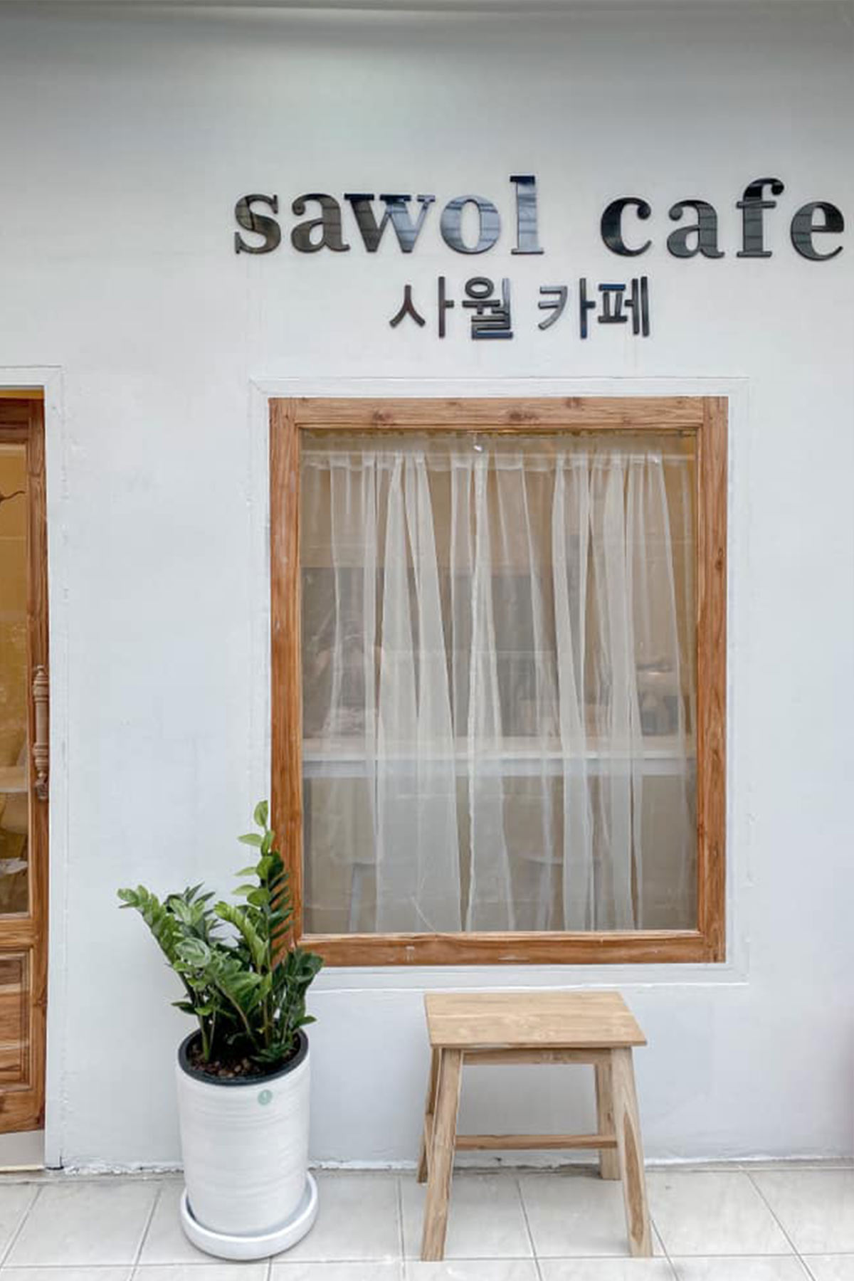 Sawol Cafe 10 คาเฟ่น่านั่งย่านจุฬา-สามย่าน
