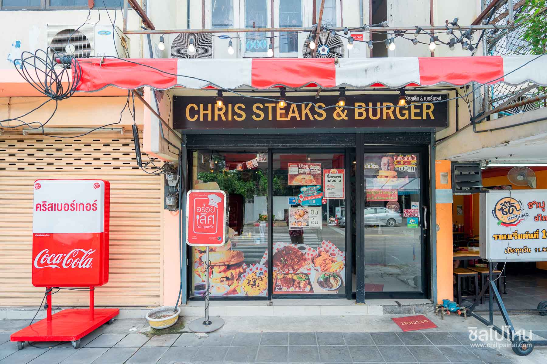 Chris Steaks and Burger