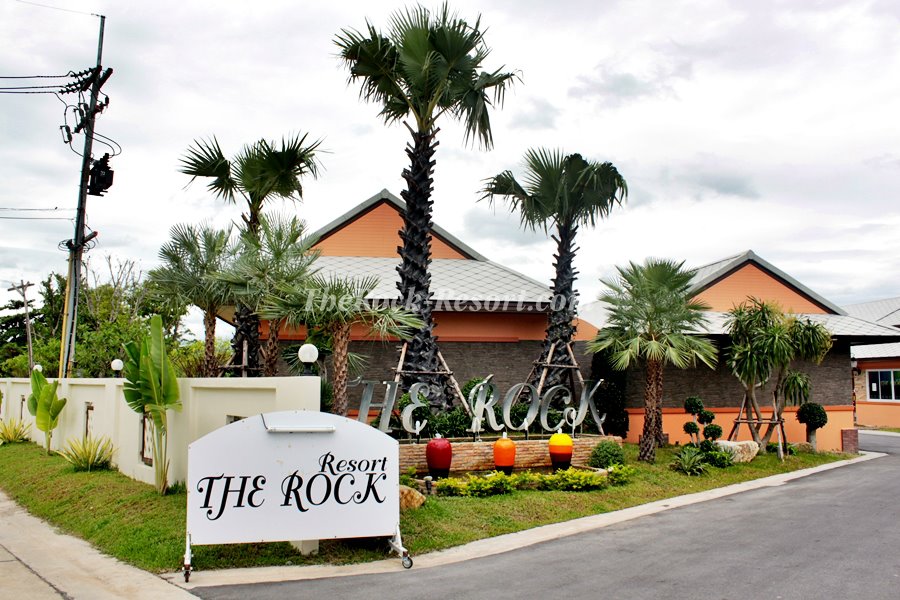The Rock Resort Bangsaen - ที่พักบ้านเป็นหลังบางแสน