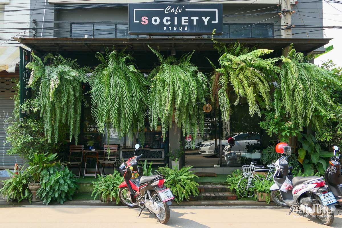 Cafe' Society - คาเฟ่ราชบุรี 