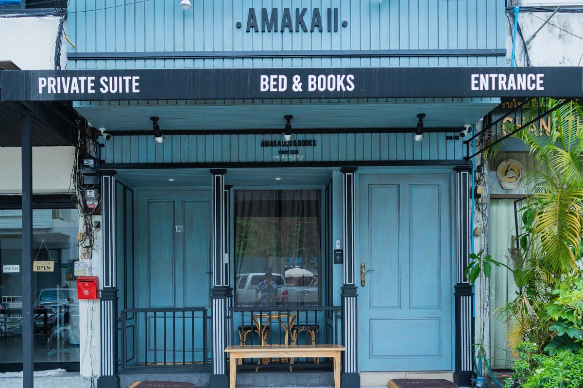 Amaka Bed and Breakfast - ที่พักเชียงใหม่