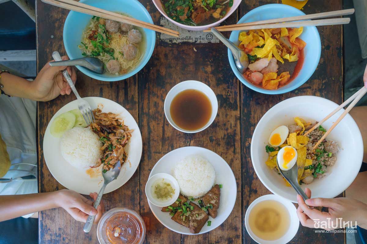 15 ร้านอาหาร คาเฟ่ บางแสน ชลบุรี อัพเดตใหม่ 2020