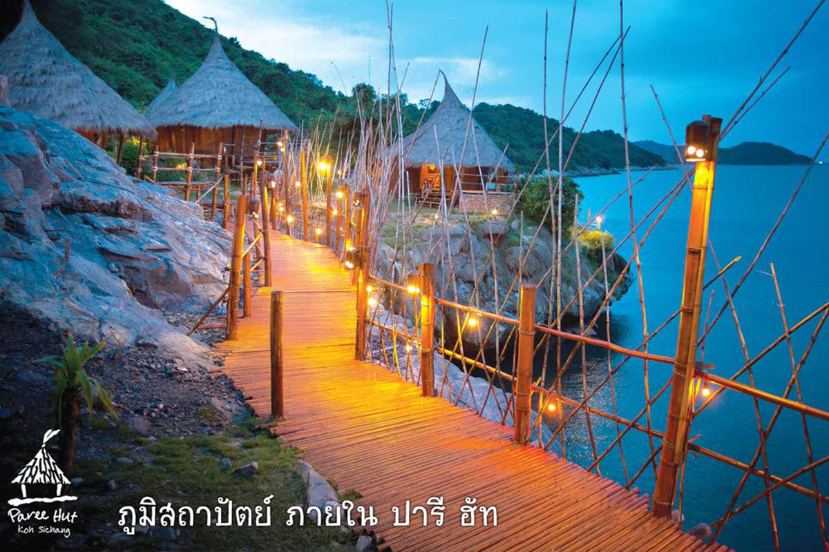 Pareehut Resort Koh Sichang (ปารีฮัท เกาะสีชัง) - ที่พักเกาะสีชัง