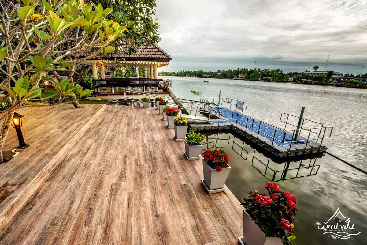 Baan Nam Pen Resort - ที่พักอำเภอบางคนที สมุทรสงคราม