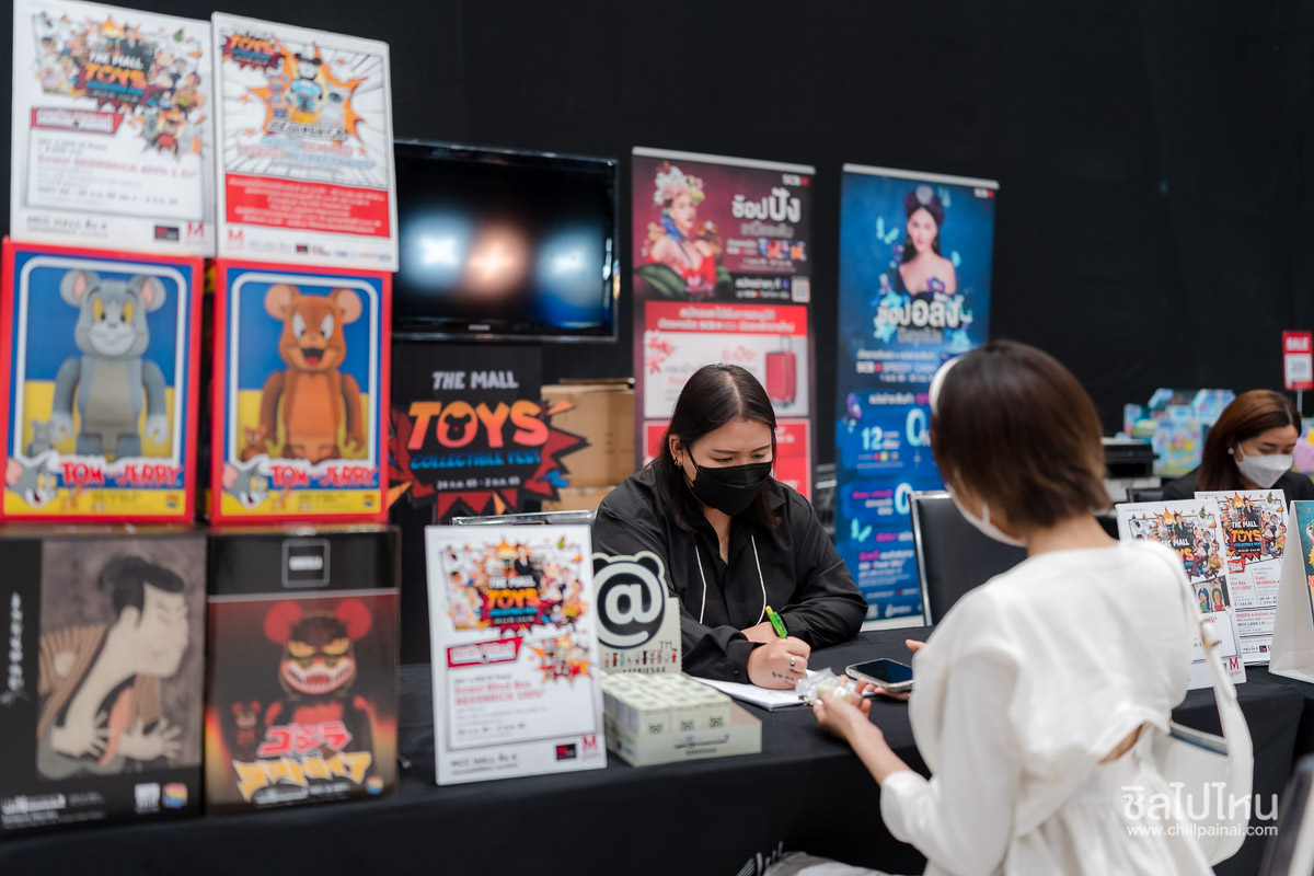 THE MALL TOYS COLLECTIBLE FEST  มหกรรมของเล่น ของสะสมสุดยิ่งใหญ่แห่งปี  เดอะมอลล์ไลฟ์สโตร์ งามวงศ์วาน วันนี้ - 2 ต.ค.นี้