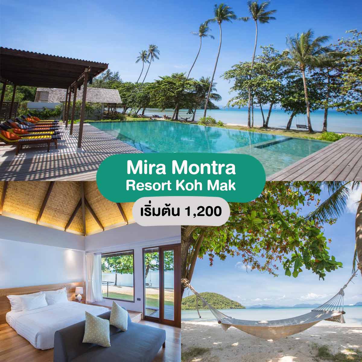 Mira Montra, The Beachfront Resort Koh Mak