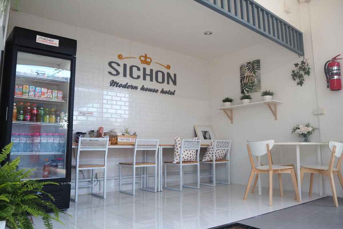 Sichon Modern House Hotel  - ที่พักใกล้วัดเจดีย์(ไอ้ไข่)