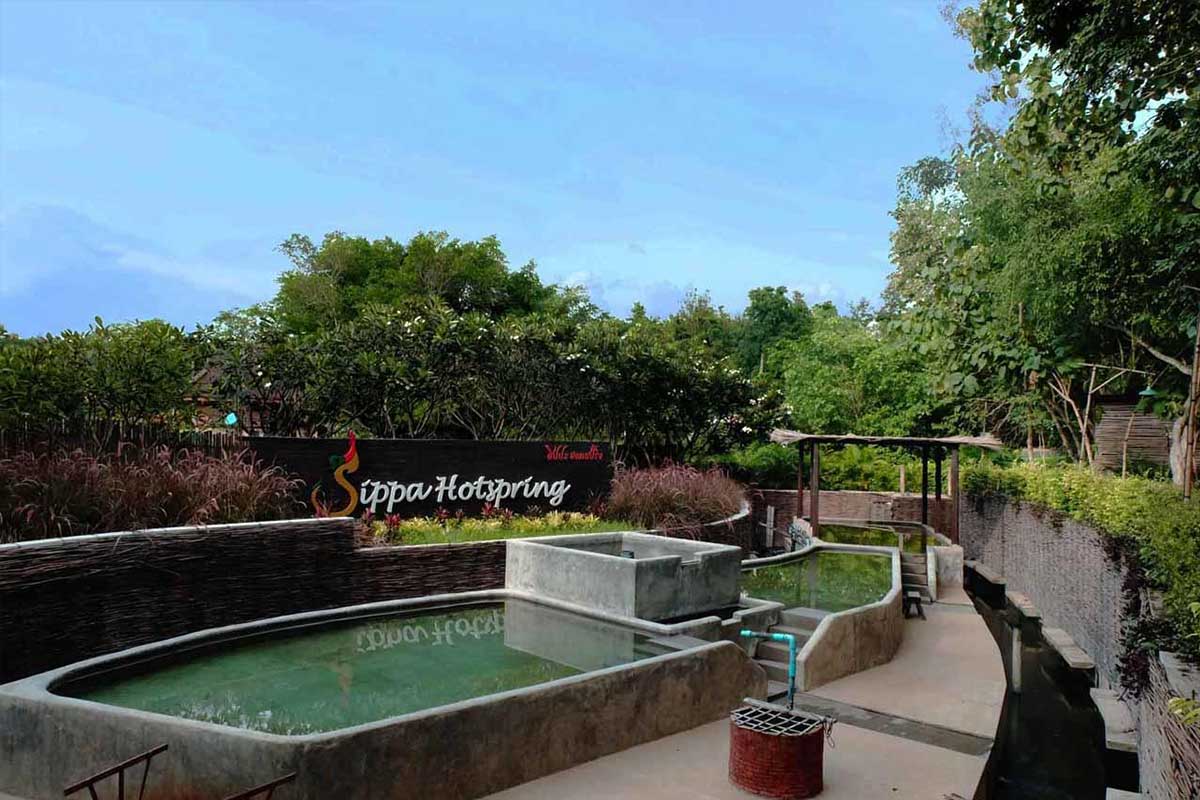Sippa Hotspring Resort  -ที่พักอำเภอแม่ออน