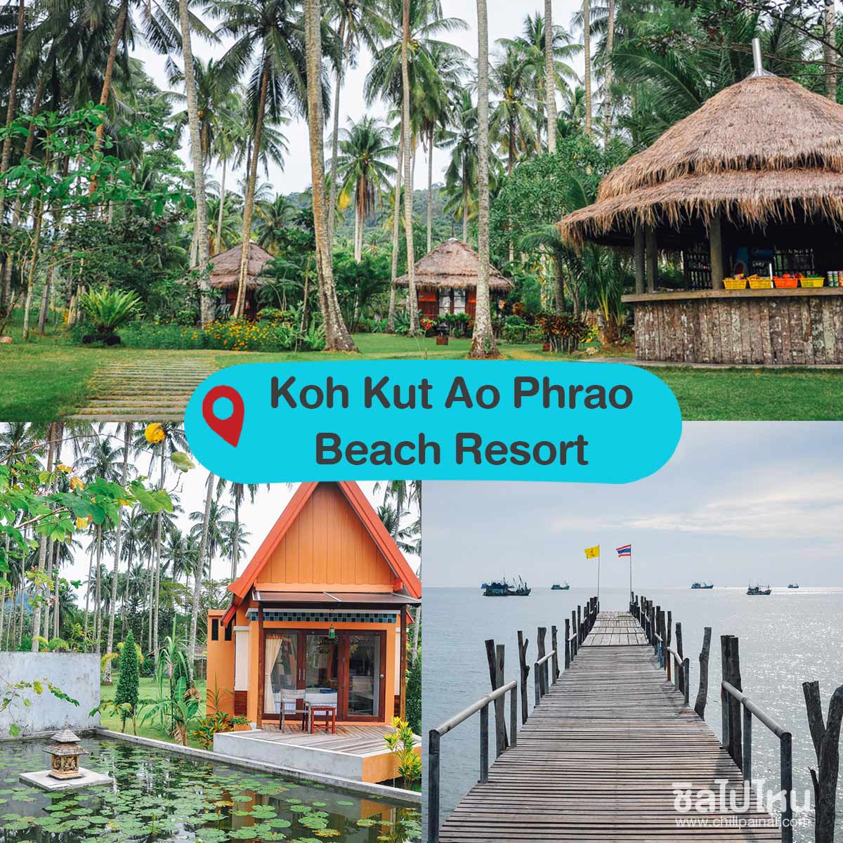 Koh Kut Ao Phrao Beach Resort - ที่พักเกาะกูด (เกาะกูด อ่าวพร้าว บีช รีสอร์ท)