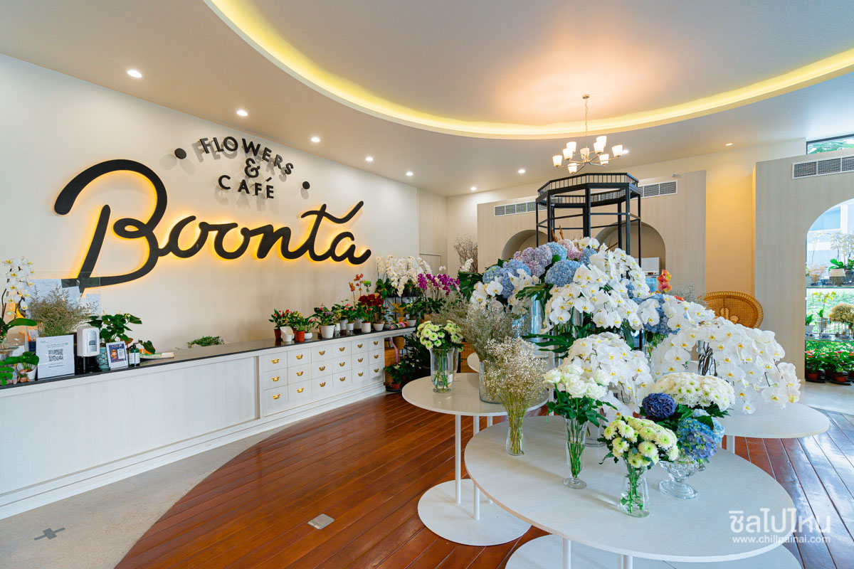 Boonta Flower and Cafe,คาเฟ่นนทบุรี อัพเดทใหม่ 2020!
