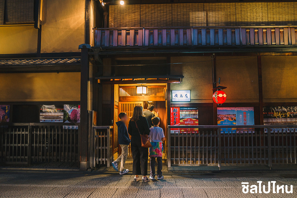 เที่ยวญี่ปุ่นกับทัวร์ เส้นทาง โอซาก้า - เกียวโต 5 วัน 3 คืน เริ่มต้น 27,888 บาท