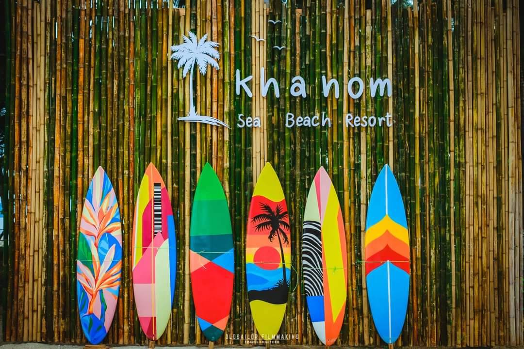 Khanom Sea Beach Resort (ขนอม ซีบีซ รีสอร์ท)