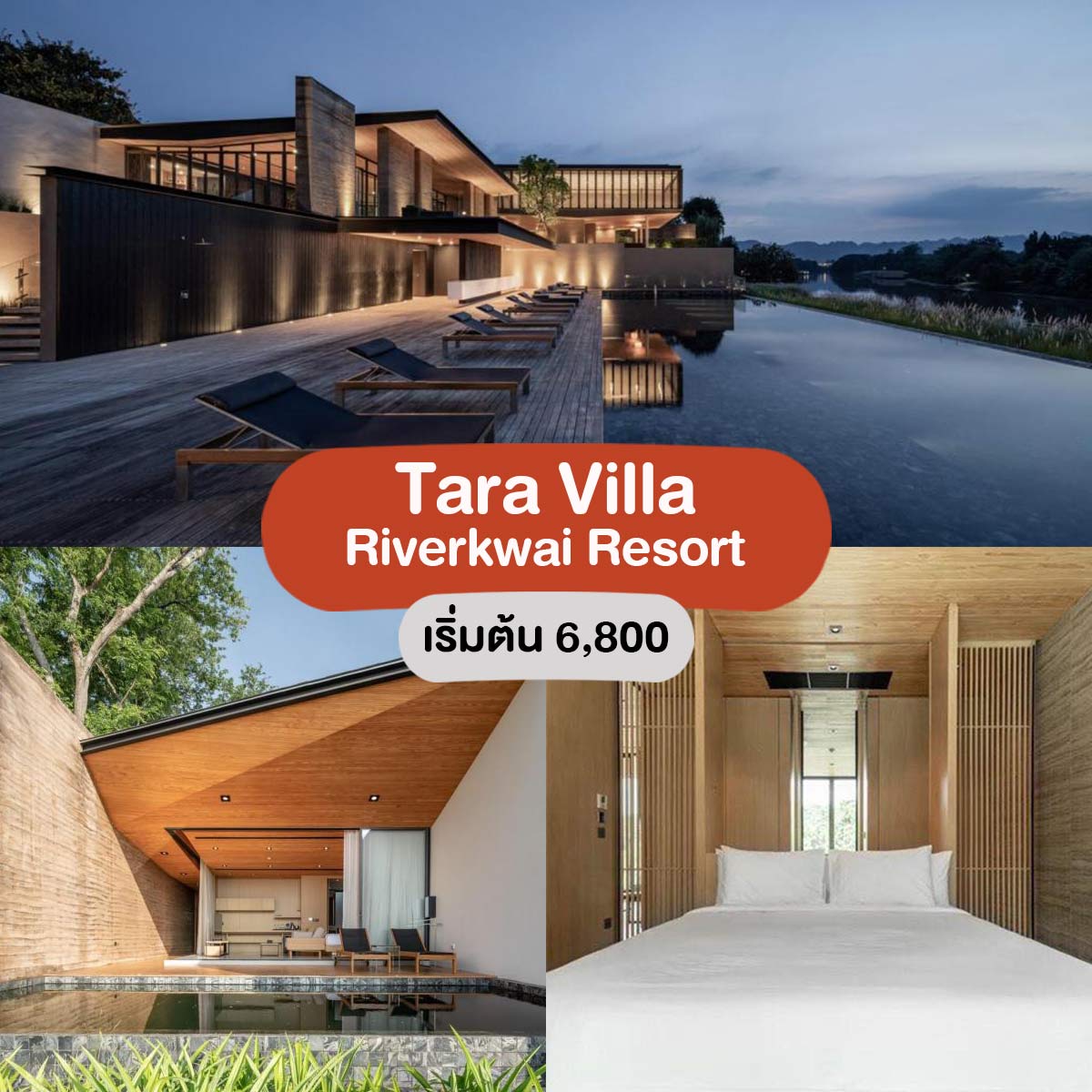 Tara Villa Riverkwai Resort 