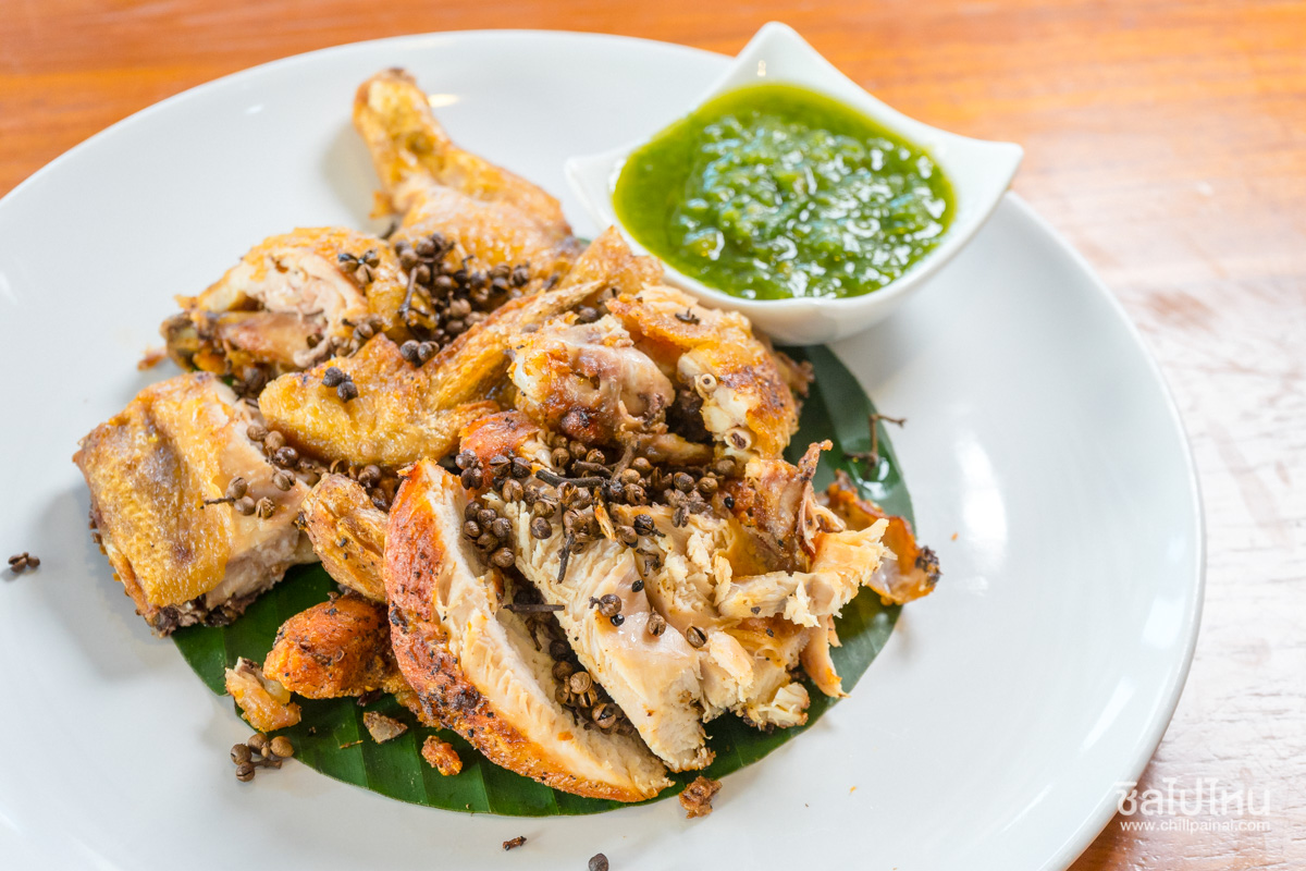 อยู่ดี กินดี น่าน