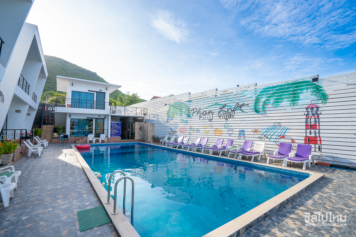 Phan Loft Pool Villa Koh Larn ที่พักสไตล์ลอฟท์ มีสระว่ายน้ำบนเกาะล้าน