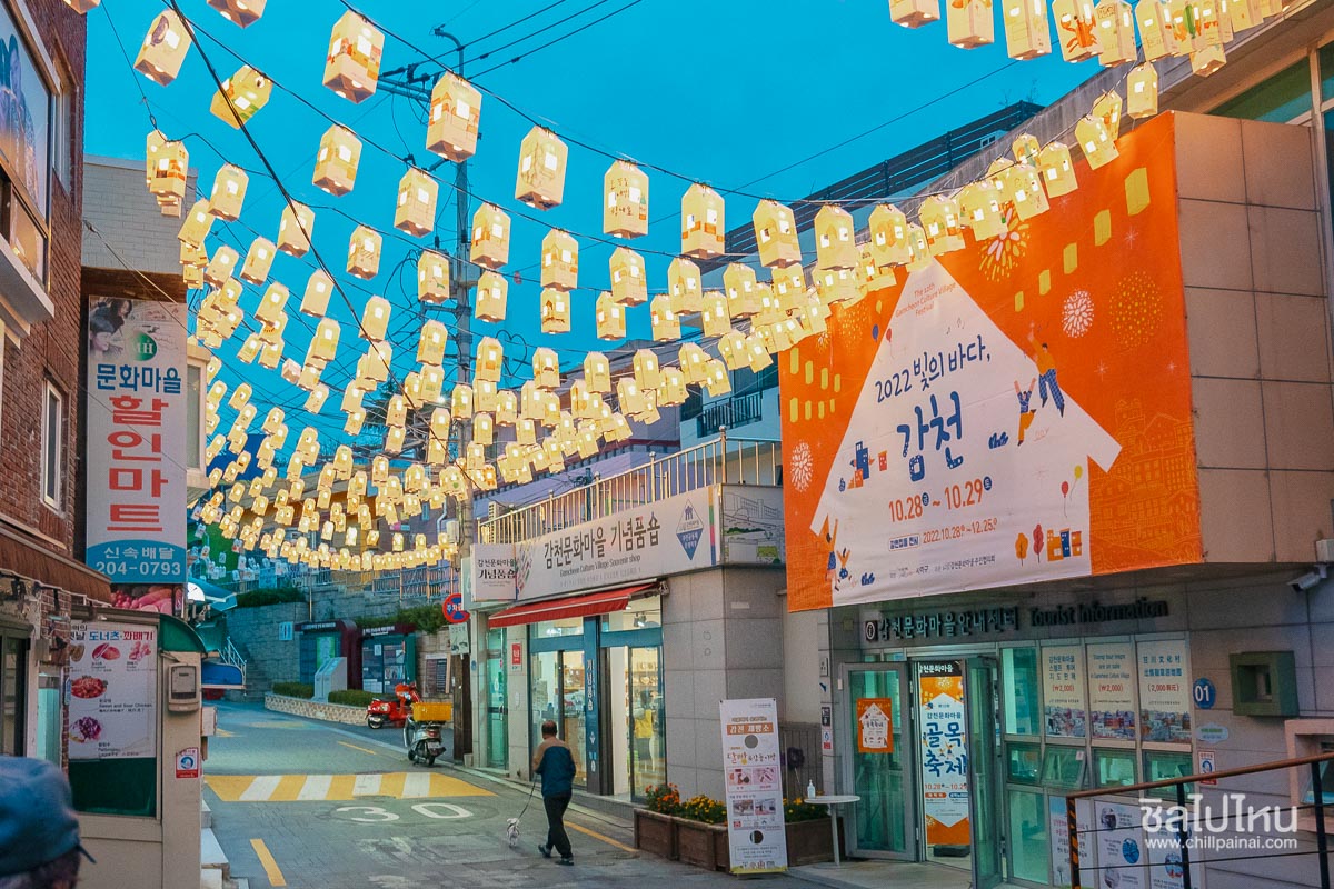 ทริป 4 วัน 2 คืน Time to Busan  เมืองสีพาสเทลริมทะเลสุดชิค กับรถไฟจิ๋วแสนน่ารัก 