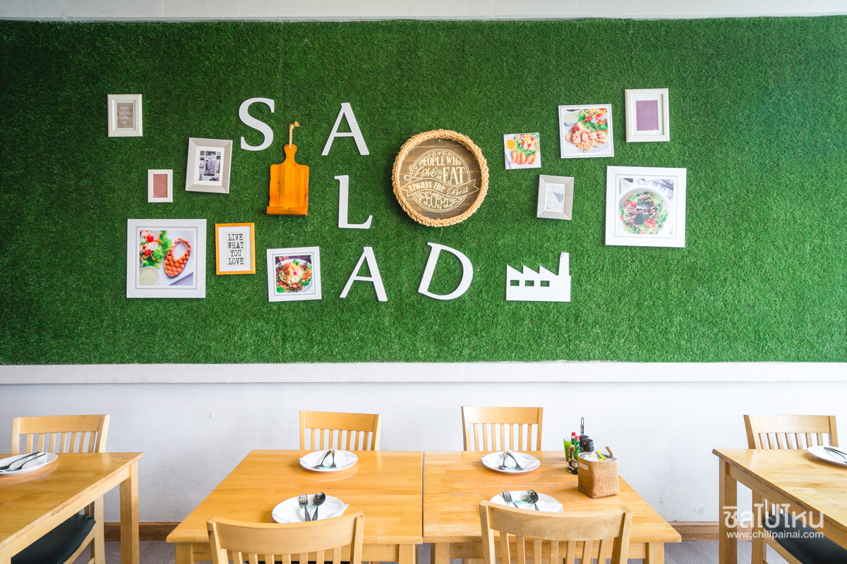 Salad Factory - ร้านอาหารนนทบุรี