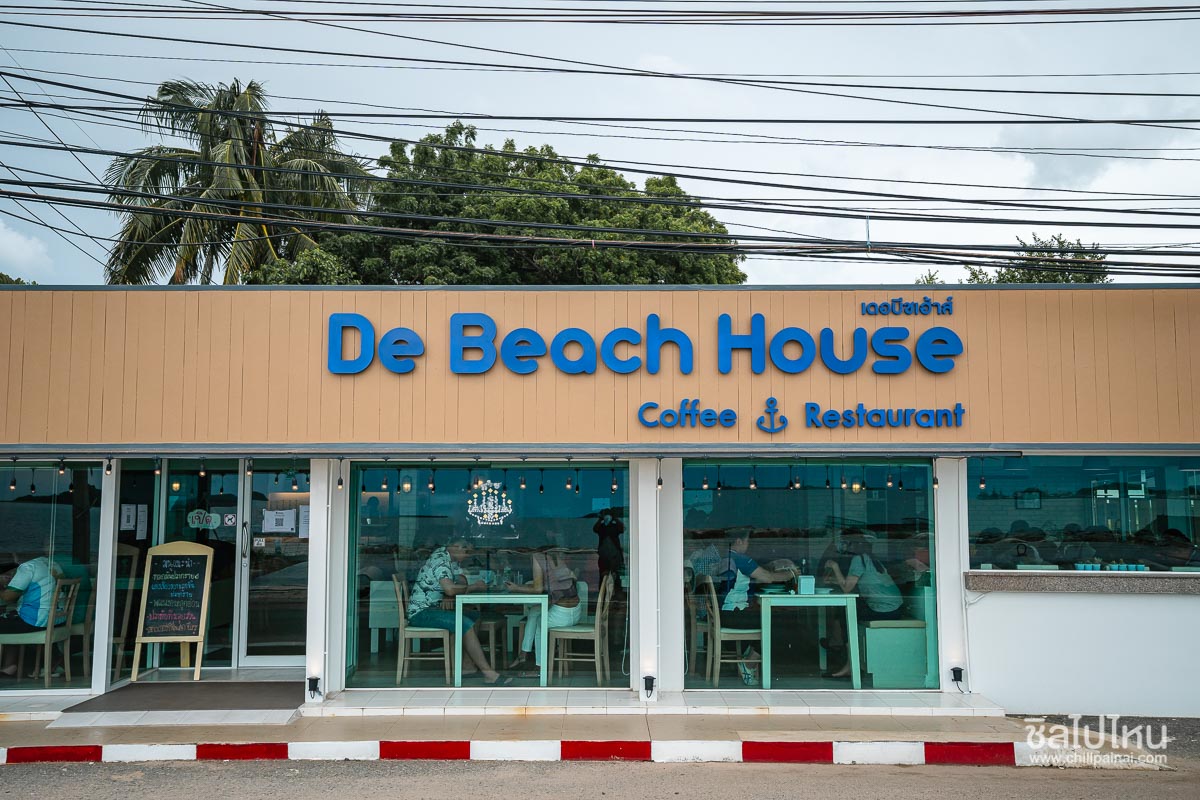 De Beach House - ร้านคาเฟ่สัตหีบและร้านอาหารสัตหีบ ชลบุรี