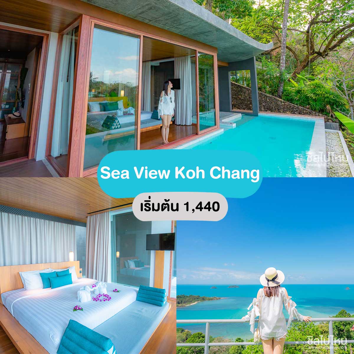 Sea View Koh Chang