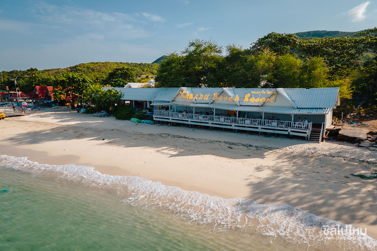 XANADU Beach Resort Koh Larn ที่พักติดหาดแสม บรรยากาศดี ใกล้ชิดธรรมชาติ
