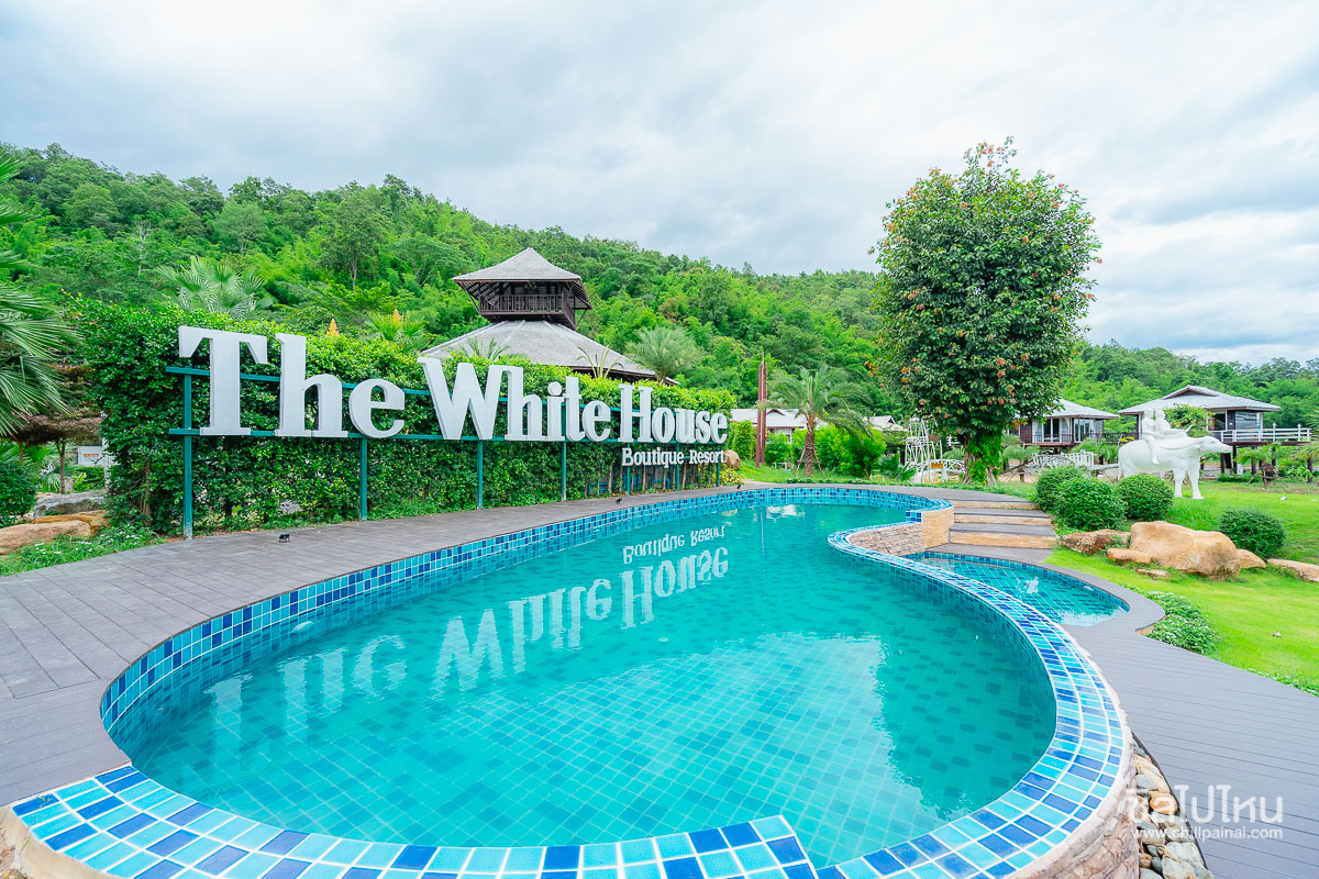 15 ที่พักเชียงราย เมืองน่ารักที่น่าไปพักใจเอนกาย อัพเดทใหม่ 2019 : The White House Boutique Resort - ที่พักเชียงราย