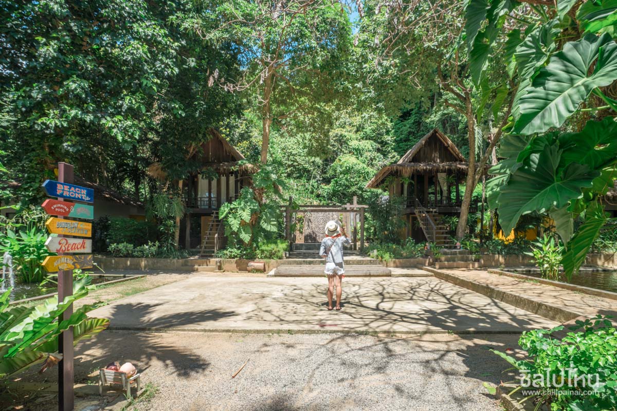 หมู่บ้านทะเล รีสอร์ท (Mooban Talay Resort) ที่พักเกาะเสม็ด