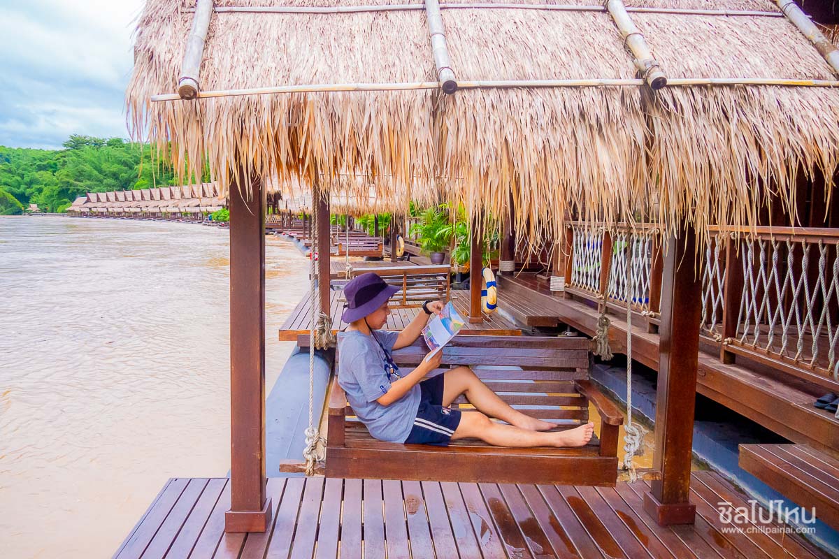 เดอะโฟลทเฮ้าส์ ริเวอร์แคว รีสอร์ท (The FloatHouse River Kwai Resort) - ที่พักกาญจนบุรี