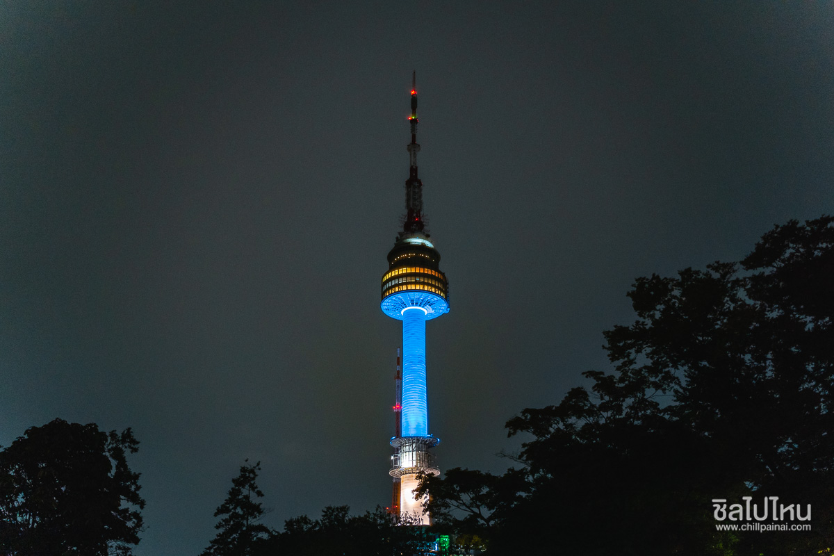 ซลทาวเวอร์ หรือ นัมซาน ทาวเวอร์ (N Seoul Tower)