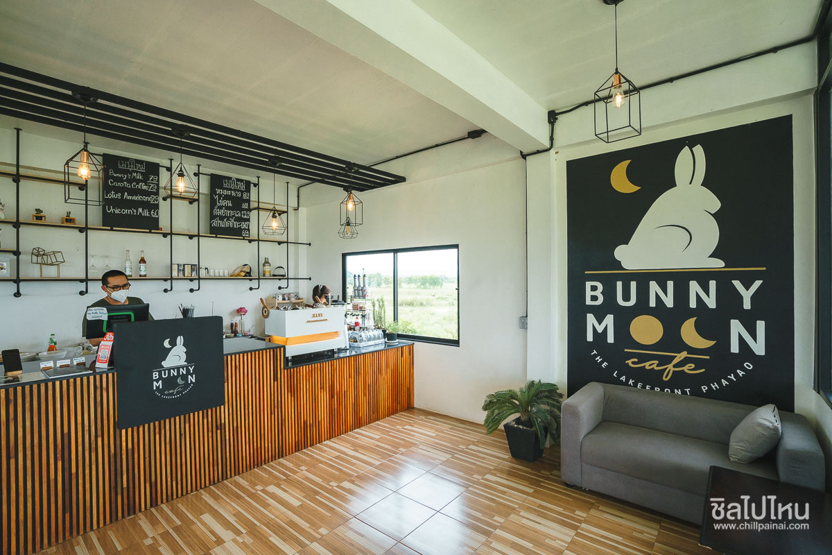Bunny Moon Café, The Lakefront Phayao
