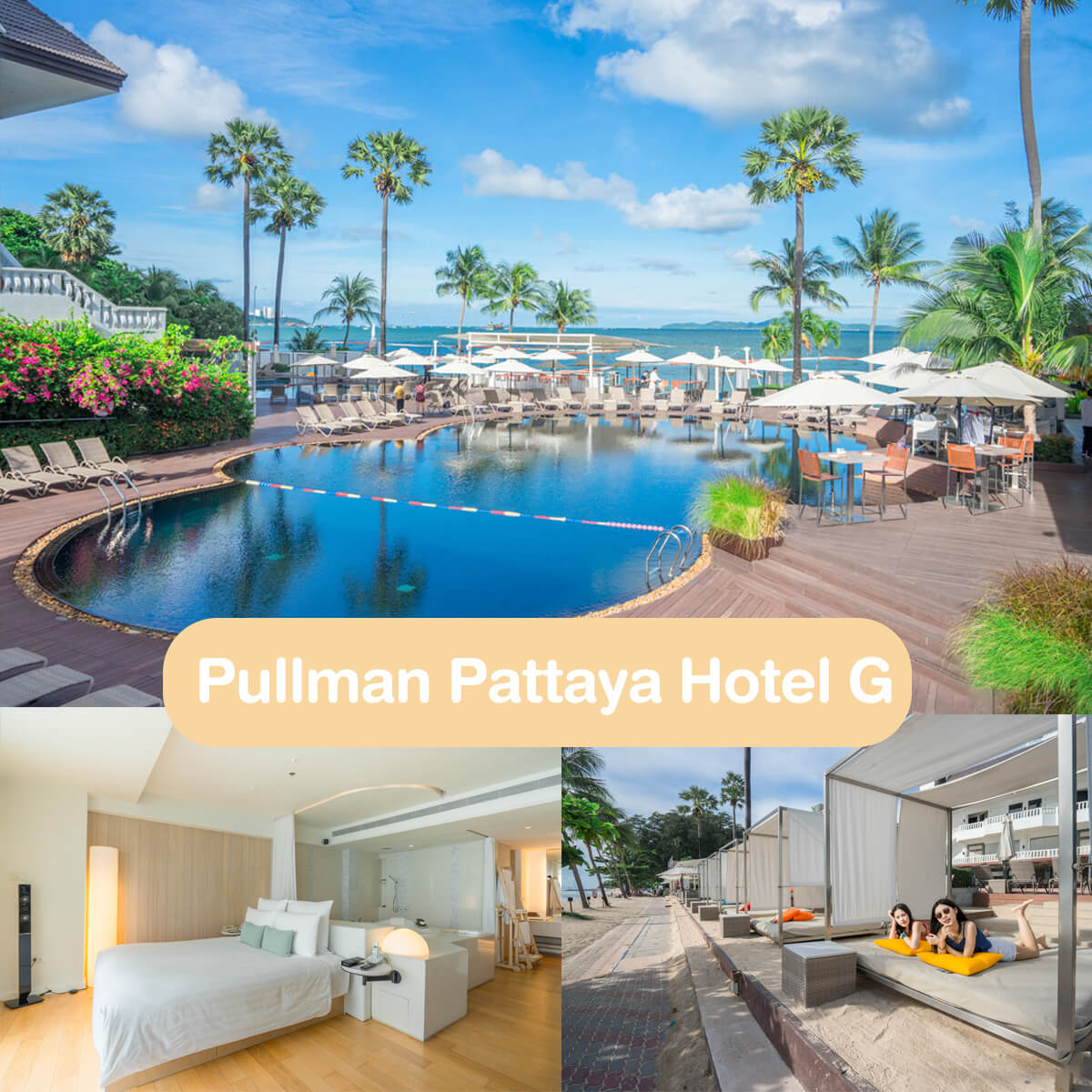 โรงแรมพูลแมน พัทยา จี Pullman Pattaya Hotel G