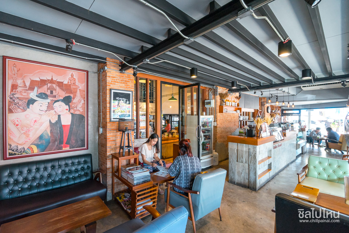 อยู่ดี กินดี น่าน