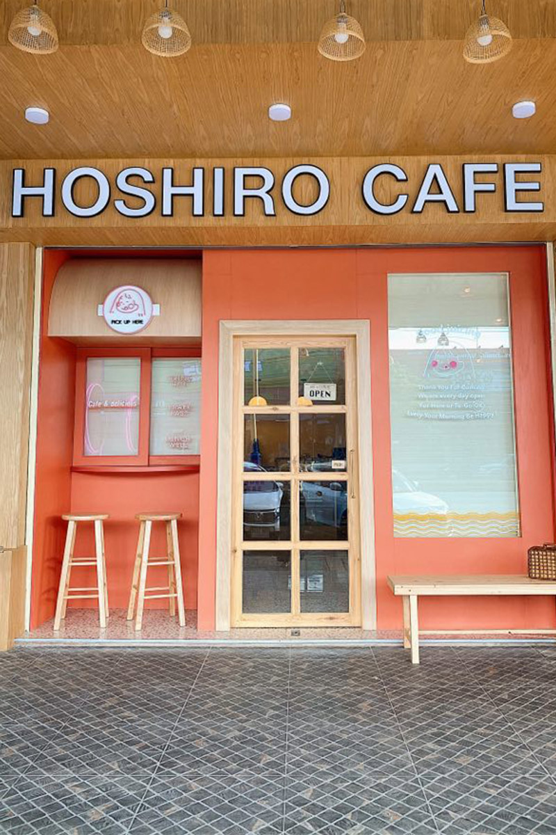 Hoshiro - คาเฟ่ร้านอาหารราชบุรี
